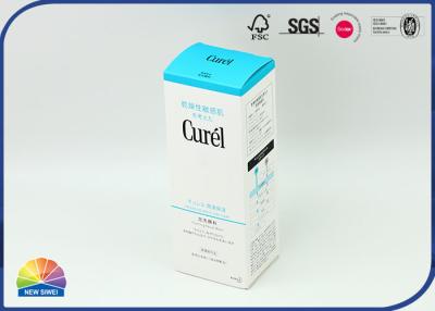 China OEM Matte Vanishing Packaging Folding Box for Cream Cleanser for sale
