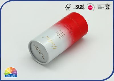 China Digital Print Cream Oil 50ml Bottle 450g SBS Paper Box Tube for sale