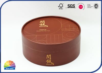 China Large Diameter Tube Container Packaging Hot Gold Stamping Logo for sale