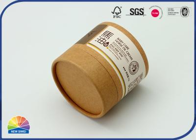 China 8.5*8cm T Shirt Packaging Tubes Kraft Paper Lip Balm Tubes for sale