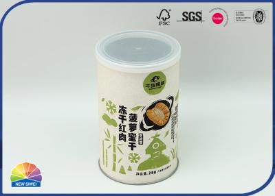 China Round Aluminum Foil Liner Composite Paper Tube For Dry Fruit Te koop