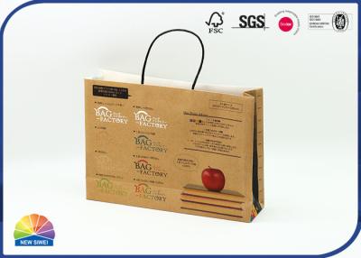 China 4c UV Print 180gsm Brown Kraft Paper Bags Packaging For Cosmetics for sale