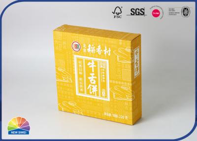 China Pastry Packaging Paper Retail Folding Box 4c Print Matte Lamination for sale