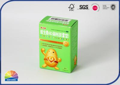 Chine Produits de médecine empaquetant l'impression se pliante de la boîte CMYK de carton dehors à vendre