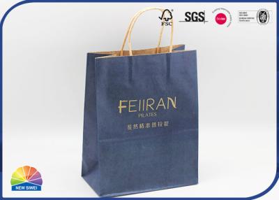 China 180gsm Eco Natural Kraft Paper Bags With Paper Handle Customized Logo for sale