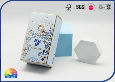 China Embossed Gold Logo Printed Folding Carton Box Premium Perfume Package for sale