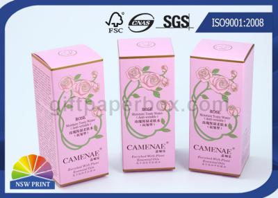 China Custom Printed Perfume Packaging Box , Recycled Paper Cosmetic Boxes Eco-friendly for sale