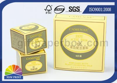 China As caixas de empacotamento de gravação do luxo de papel para o creme cosmético de Skincare/mascaram o produto à venda