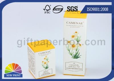 China High End Paper Packaging Box Custom Cosmetic Boxes For Perfume Or Skincare Products for sale