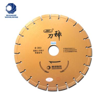 China High Frequency Diamond Saw Blade Laser Welding Circular Machine Blade For Concrete for sale