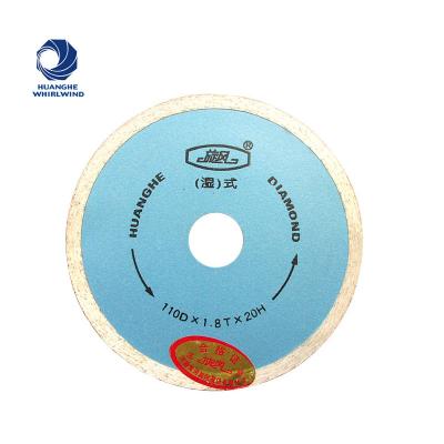 China disco de 300mm 350mm Diamond Circular Saw Blade Cutting para cortar o mármore à venda