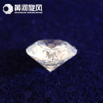 中国 育つ実験室によってダイヤモンド/DEF色の白く緩い宝石用原石のHphtの育てられる実験室 販売のため