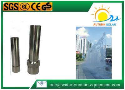 China Outdoor Garden Spray Nozzle Water Jade Column DN50 Stainless Steel 1400g for sale