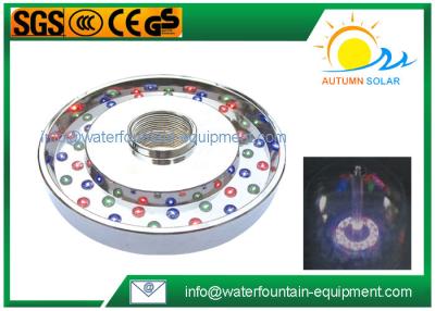 China Middle Hole Underwater Fountain Lights Coated Plastic With Transformer for sale
