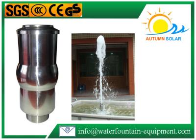 China Frothy Fountain Nozzle Water Fountain Equipment Jet DN40 Stainless Steel for sale