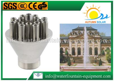 China Central Upright Pond Fountain Nozzles , Stainless Steel Water Spray Nozzle for sale