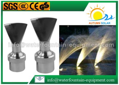 China Direction Adjustable Flat Fan Spray Nozzle , Sector DN40 High Pressure Spray Nozzle for sale