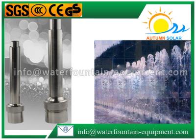 China Frost Pond Fountain Nozzles , Aerated Adjustable Pool Fountain Spray Heads for sale