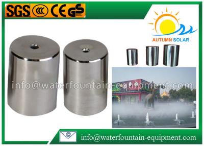 中国 屋外の庭のためのステンレス鋼の霧水噴水のスプレー・ヘッドの小さい騒音DN25 販売のため
