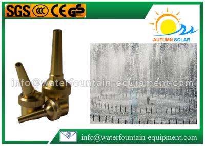 中国 真鍮の屋外水噴水装置の庭水調節可能なジェット機G1/2