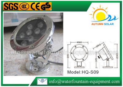 China Waterproof Solar Underwater Fountain Lights Submersible Outdoor Customized for sale