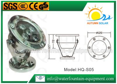 China IP68 Waterproof Underwater Fountain Lights Single Color AC24V Corruption Resistance for sale