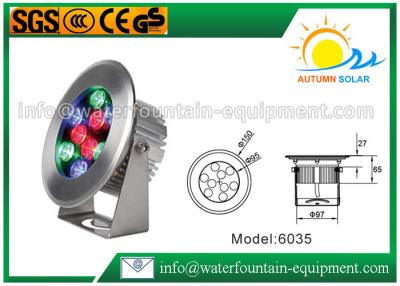 China High Power IP68 LED Underwater Light , Scaffolding Underwater Pond LED Lights for sale