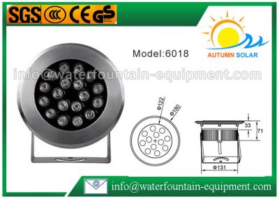 China Stainless Steel Underwater Aquarium Lights , Energy Saving Pond Fountain Lights for sale