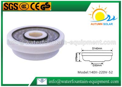China 140mm Middle Hole Underwater Fountain Lights Multi Colors ABS AC 220V for sale