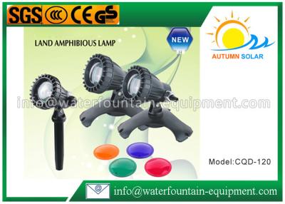 China Amphibious Underwater Fountain Lights For Garden Pond 38° Beam CQD - 102C for sale