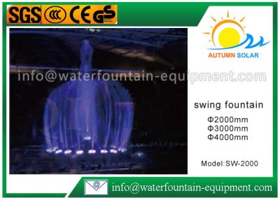 Chine Fontaine d'eau électrique de forme ronde, diamètre de fontaines d'eau de jardin 4000 millimètres à vendre