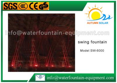 China Swing Spray Music Water Fountain With RGB LED Lights Outdoor 6000mm Long for sale