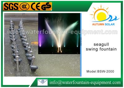 China Seagull Musical Dancing Water Fountain , LED RGB Lighting Outdoor Water Fountains for sale