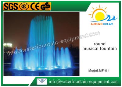 Chine Forme ronde musicale de fontaine d'eau d'acier inoxydable avec la pompe MF - 01 de contrôle à vendre