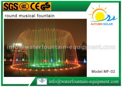 China Colorful LED Musical Dancing Fountain , Control Unit Garden Water Fountains for sale