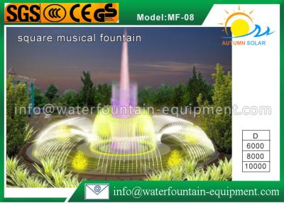 China Garden Decoration Musical Water Fountain Diameter 10m Changeable Colors for sale