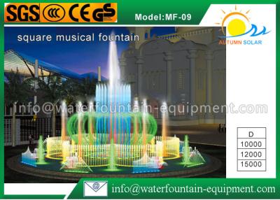 中国 屋外の大きい音楽的な水噴水のプログラマブル制御の丸型 販売のため