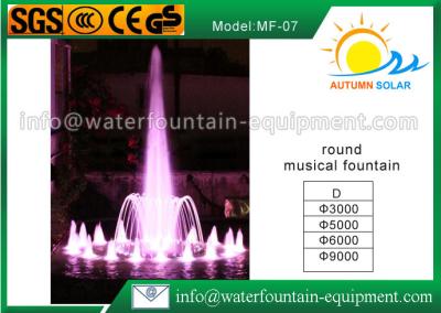 China Spray Diameter 9m Musical Water Fountain Floating Stainless Steel 175KG for sale