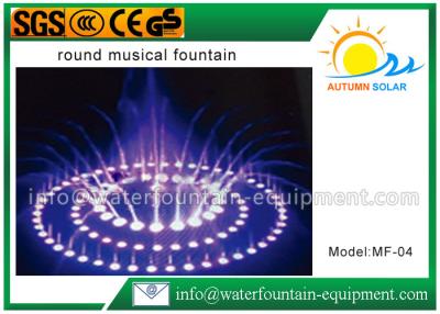 China Musical Control Outside Water Fountain Diameter 6000mm Customizable Material for sale