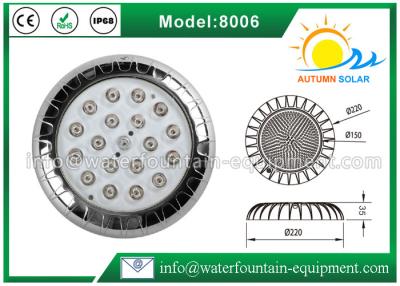 China High Power Swimming Pool LED Light RGB Color Energy Saving 2 Years Warranty for sale