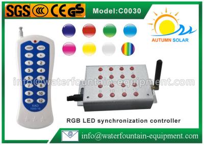 China Synchronization LED Light Controller With Handset For RGB Underwater Light for sale