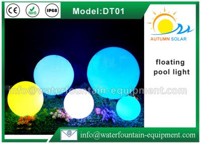 China Outdoor Floating Solar Pool Lights , Ball Waterproof LED Light With Remote Controller for sale