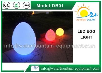 China Egg Shape Waterproof Underwater Pool Lights LED Bedside Lamp Garden Decoration for sale