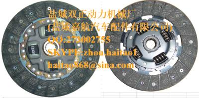 China DAIHATSU 31250-12080 (3125012080) Clutch Disc for sale