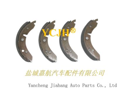 China GBS704AF MORRIS MINOR FRONT BRAKE SHOE SET EARLY for sale