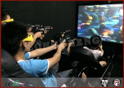 China Gun Shooting 7D Simulator Cinema Interactive CE ROHS Certificates for sale