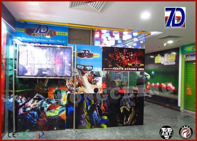 China Flexible 7D Mobile Cinema Mobile Movie Theater Interactive Arcade Game for sale