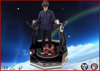 China Club Vibrating Standing Virtual Reality Walking Platform Coin Operated for sale