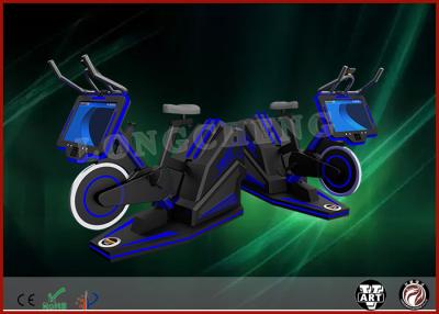 China Game Center VR Bike Simulator 9d Motion Ride For Different Age L158 * W60 * H125cm for sale