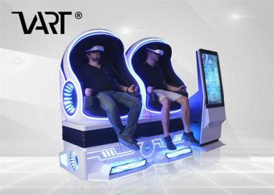 China Virtual Reality 9D Egg Chair / Electric 2 Seats VR Motion Ride for sale